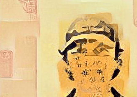 Fishmonger calligraphy (3)